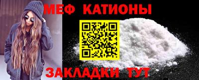 амфетамин Ливны