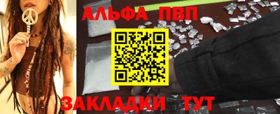 каннабис Ликино-Дулёво