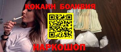 амфетамин Ливны