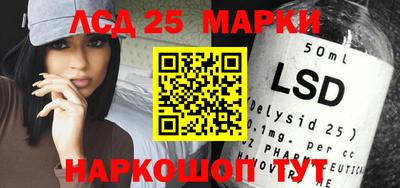 метадон Лесосибирск