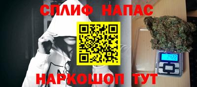 метадон Лесосибирск