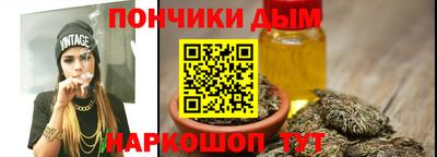 амфетамин Ливны
