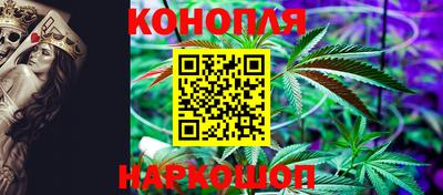 метадон Лесосибирск
