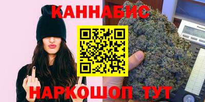 амфетамин Ливны