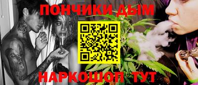 метадон Лесосибирск