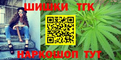 амфетамин Ливны