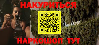 метадон Лесосибирск