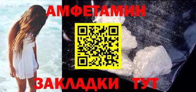 каннабис Ликино-Дулёво