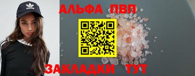метадон Лесосибирск