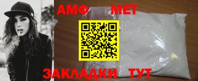 метадон Лесосибирск