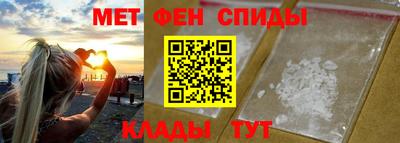 метадон Лесосибирск
