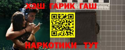 амфетамин Ливны