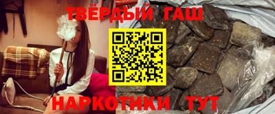 каннабис Ликино-Дулёво