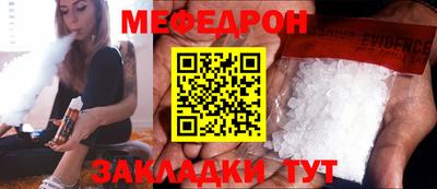 метадон Лесосибирск