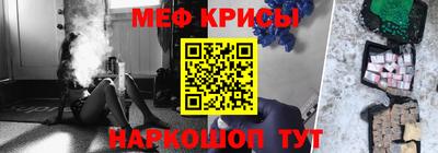 каннабис Ликино-Дулёво