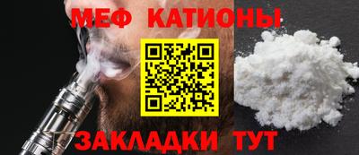 амфетамин Ливны
